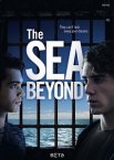 Море Свободы 1-3 сезон