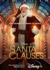 Санта-Клаусы 1-2 сезон