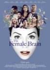 Женский мозг: Инструкция по применению