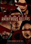 Анонимные убийцы