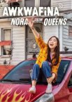 Аквафина: Нора из Куинса 1-3 сезон