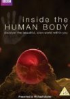 Внутри человеческого тела 1 сезон