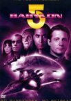 Вавилон 5 1-5 сезон