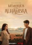 Альхамбра: Воспоминания о королевстве 1 сезон