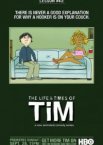 Жизнь и приключения Тима 1-3 сезон
