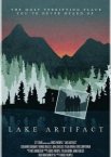 Артефакт озера