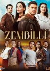 Зембилли 1 сезон