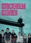 Стокгольмские истории