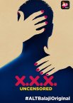 XXX: Без цензуры 1-2 сезон