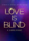 Слепая любовь 1 сезон