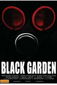Черный Сад