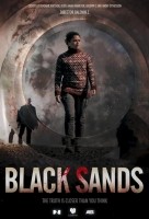 Чёрные пески 1 сезон