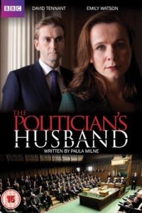 Муж женщины-политика 1 сезон