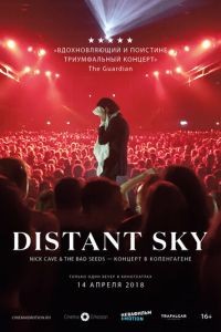 Distant Sky: Nick Cave & The Bad Seeds — Концерт в Копенгагене