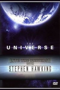 Discovery: Во Вселенную со Стивеном Хокингом 1 сезон