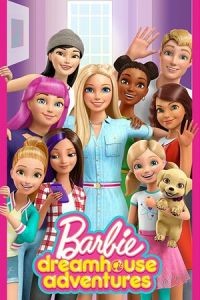 Барби 1-5 сезон