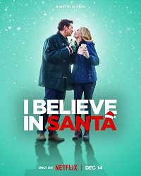Я верю в Санта-Клауса