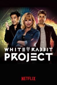 Проект Белый кролик 1 сезон