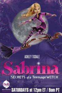 Сабрина - маленькая ведьма 1 сезон