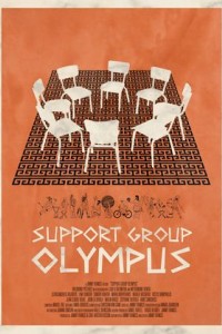 Группа поддержки Олимпа