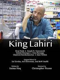 Король Лахири