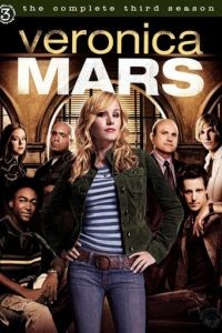 Вероника Марс 1-4 сезон