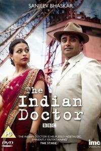 Индийский доктор 1 сезон