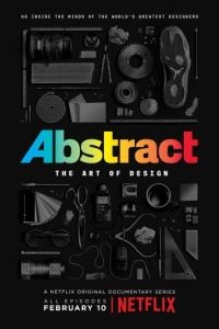 Абстракция: Искусство дизайна 1-2 сезон