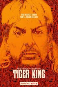 Король тигров: Убийство, хаос и безумие 1-2 сезон