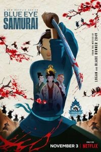 Голубоглазый самурай 1 сезон