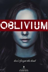 Обливиум
