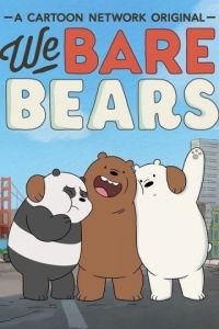 Вся правда о медведях 1-4 сезон