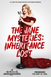 Расследования Джейн: Утерянное наследство