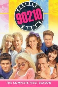 Беверли-Хиллз 90210 1-10 сезон