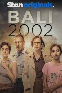 Бали 2002 1 сезон