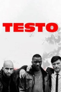 Тестостерон 1 сезон