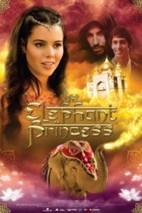 Слон и принцесса 1-2 сезон