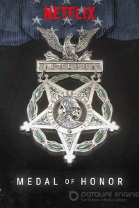 Медаль Почёта 1 сезон