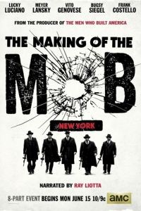 Рождение мафии: Нью-Йорк 1-2 сезон