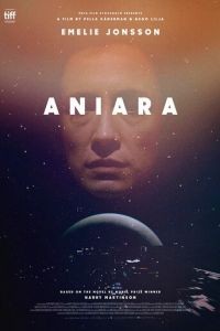Аниара: Космическая обитель