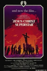 Иисус Христос — суперзвезда