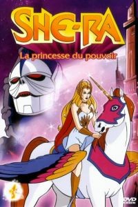 Непобедимая принцесса Ши-Ра 1-2 сезон