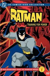 Бэтмен 1-5 сезон