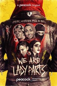 Мы - Lady Parts