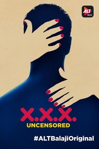 XXX: Без цензуры 1-2 сезон