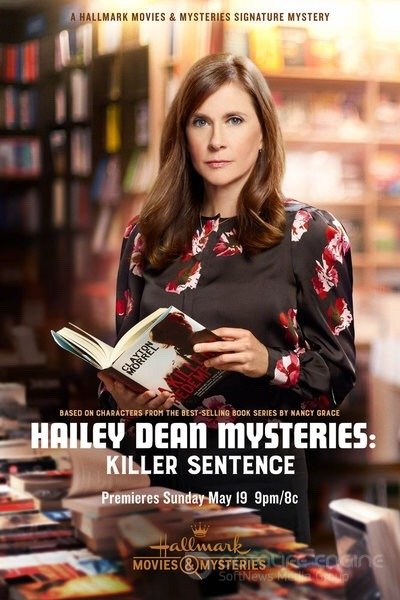 Расследование Хейли Дин: Приговор убийцы (ТВ)