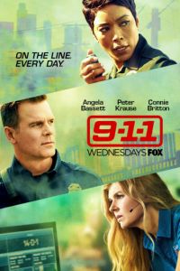 911 1-5 сезон