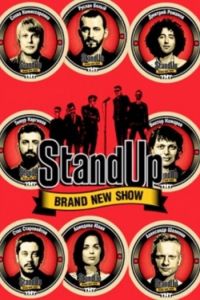 Stand Up 1-9 сезон