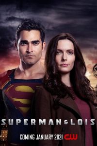 Супермен и Лоис 1-2 сезон