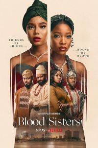 Сестры: узы крови 1 сезон